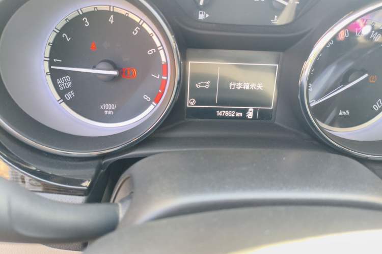 Used Buick Verano 2015 Sedan 15S Manual Entry-Level Model
