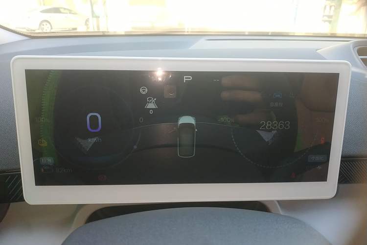 Used ARCFOX Kaola 2023 Family Edition
