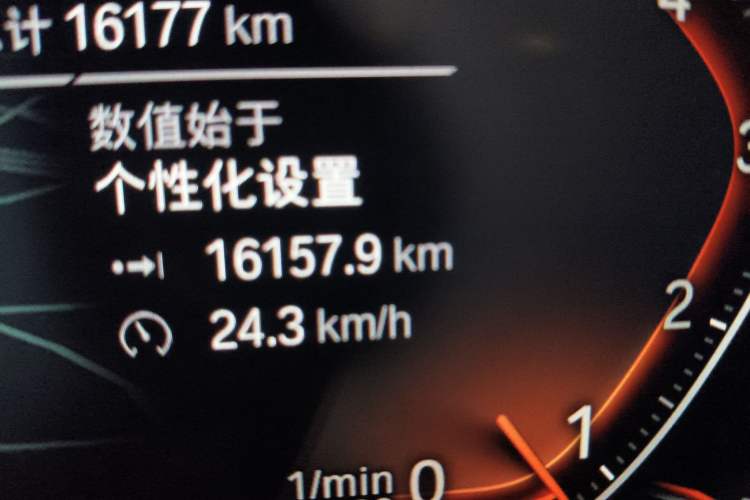 Used BMW 5 Series 2022 Restyled 525i M Sport Package