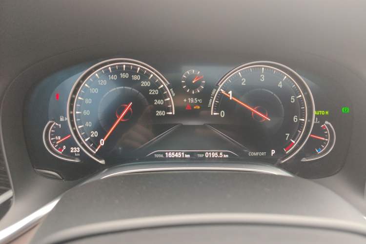 Used BMW 7 Series 2018 740Li M Sport Package Leading Model Instrument Cluster