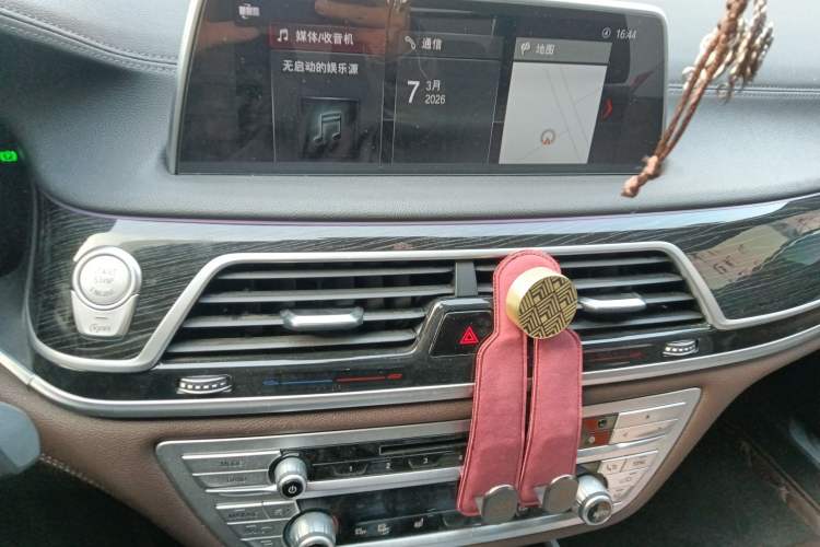 Used BMW 7 Series 2018 730Li Leading Model M Sport Package