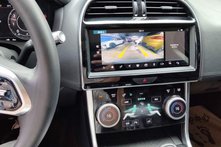 Used Jaguar XEL 2020 2.0T 250 PS SE Tech-Elegant Edition