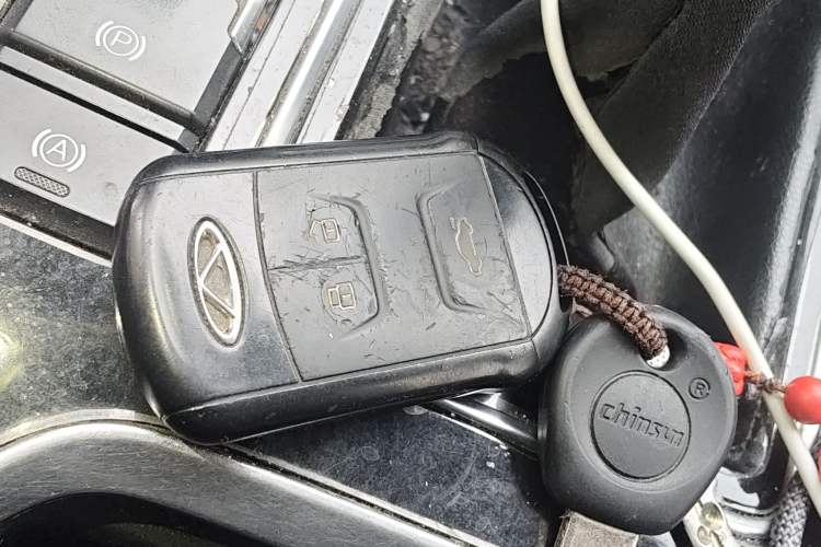 Used Chery Arrizo GX 2019 1.5T Manual New Color Version China VI Standard Vehicle Key