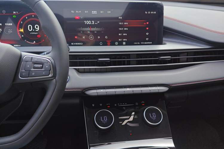 Used EXEED Zhuifeng 2024 1.5T CVT Goodies Peanut Edition