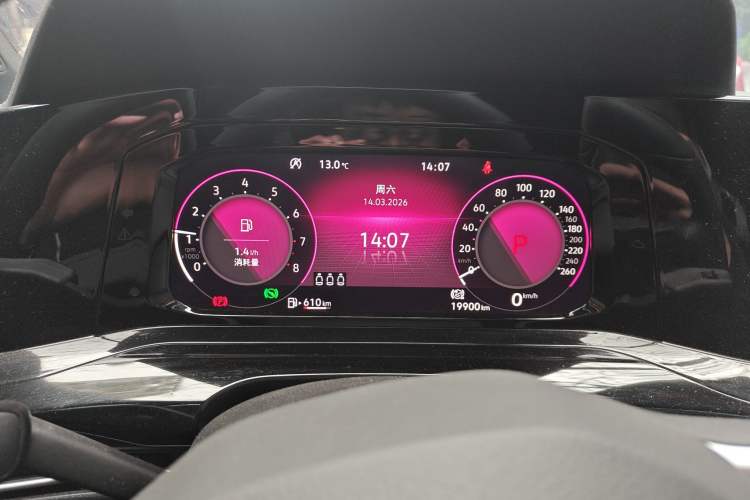 Used Volkswagen Golf 2020 Zhiai Edition 280TSI DSG Luxury Model