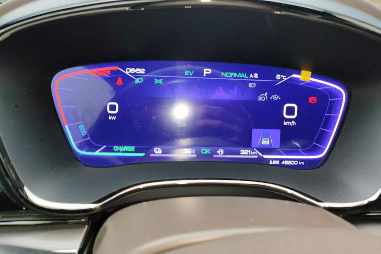 Used BYD Han 2023 DM-i Champion Edition 121KM Prestige Model
