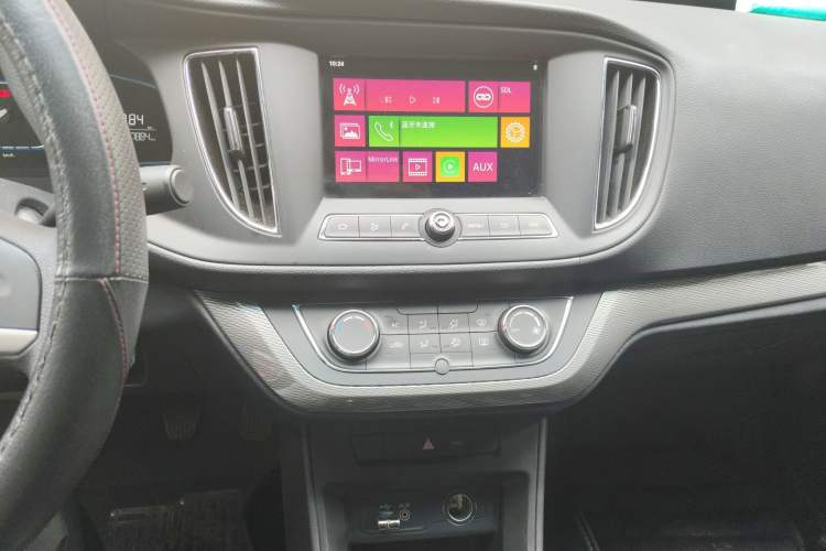 Used Roewe 360 2015 1.5L Manual Luxury Edition