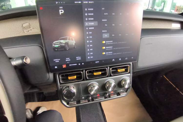 Used iCAR V23 2025 401 Two-Wheel Drive Intelligent Driving Version Audio And AC Panel