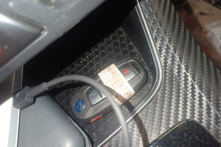 Used Venucia D60EV 2023 PLUS Comfort Edition SI Model Vehicle Key