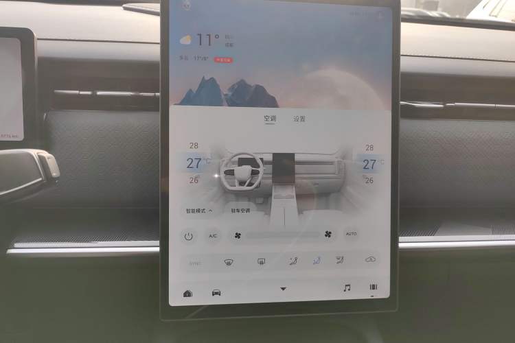 Used Chery Explore 06 C-DM 2024 Luxury Model