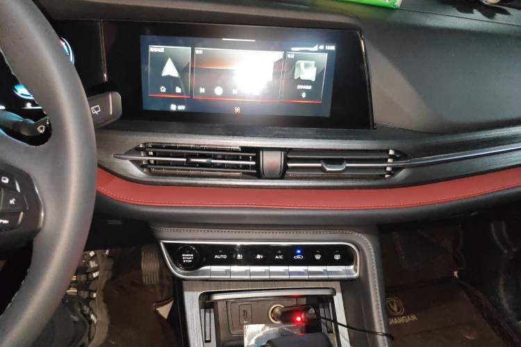 Used CHANGAN CS55PLUS 2020 1.5T Automatic Colorful Model

