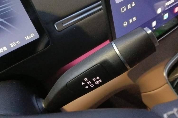 Used Leapmotor C11 2026 Range-Extended 300 LiDAR Prestige Edition
