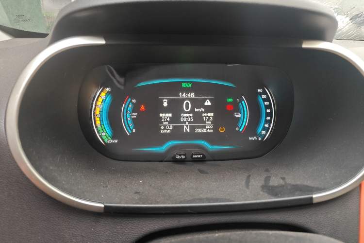 Used Chery Little Ant 2019 4-Seater Smart Edition 30.6 kWh
