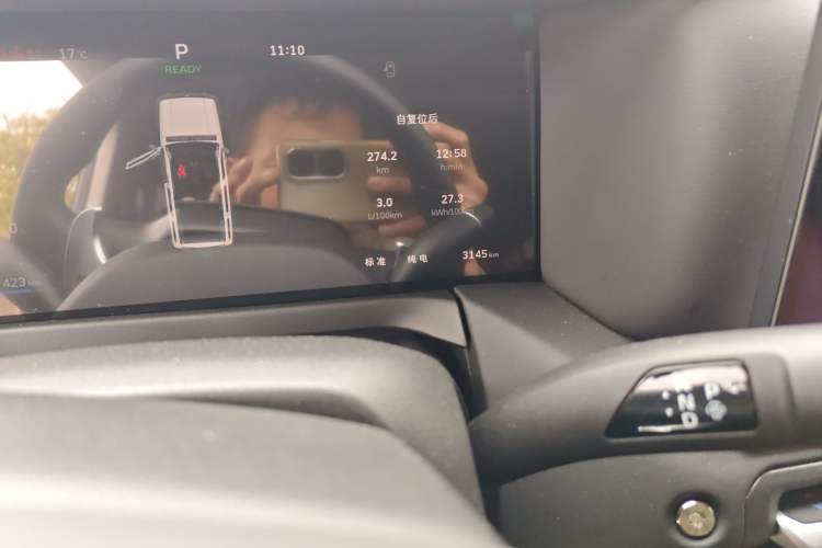 Used Tank 300 New Energy 2025 Hi4-T Odometer Close Up