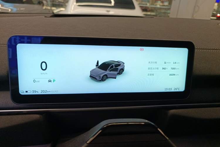 Used Nio EC6 2025 75 kWh