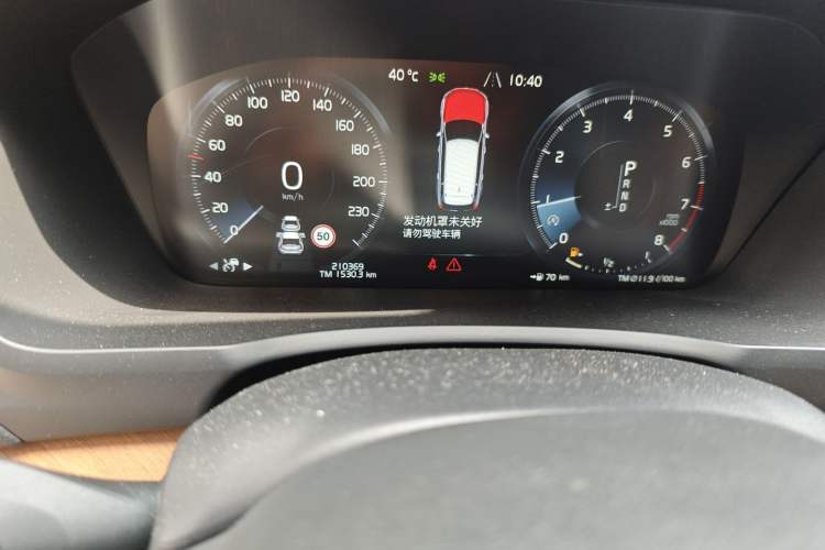 Used Volvo XC90 2018 T6 Zhiya Edition 7-seater Odometer Close Up