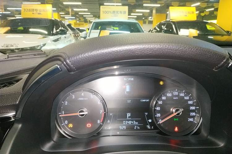 Used Honda Avancier 2020 370TURBO Two-Wheel Drive Luxury Edition