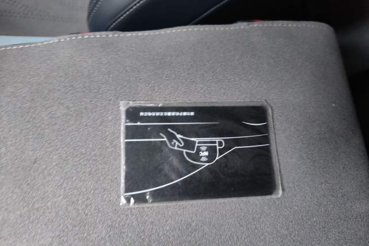 Used BYD Song PLUS New Energy 2024 HONOR Edition DM-i 110km Flagship PLUS
