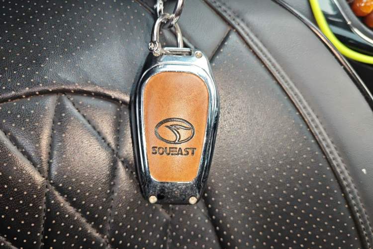 Used Soueast DX3 2016 1.5L Manual Luxury Edition Vehicle Key