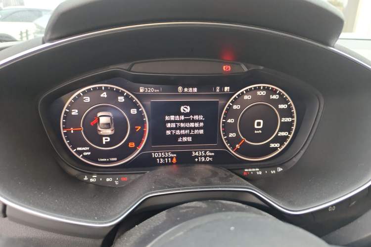 Used Audi TT 2015 TT Coupe 45 TFSI