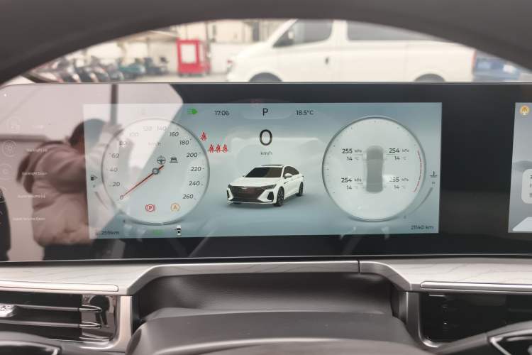 Used Chery Arrizo 8 2023 High-Performance Edition 2.0T DCT Powerfully Equipped
