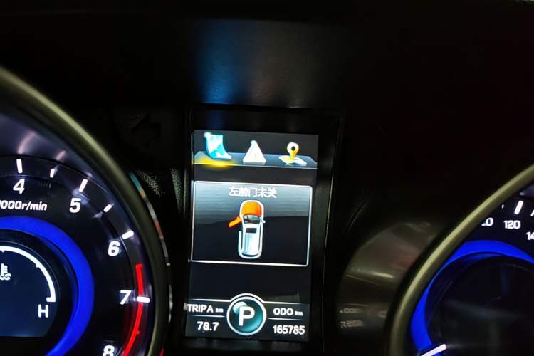 Used CHANGAN CS75 2016 1.8T Automatic Elite Model China V Standard