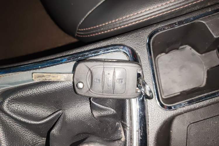 Used Baojun 560 2015 1.8L Manual Elite Edition Vehicle Key