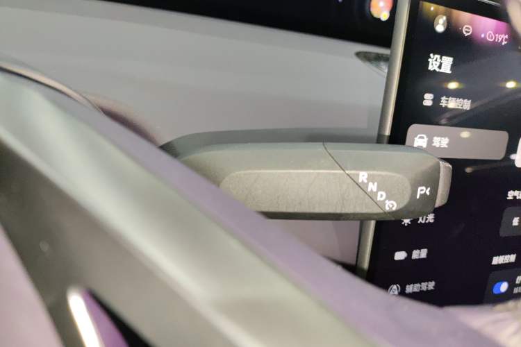 Used Avatr 06 2025 Ultra Pure Electric Edition Gear Lever