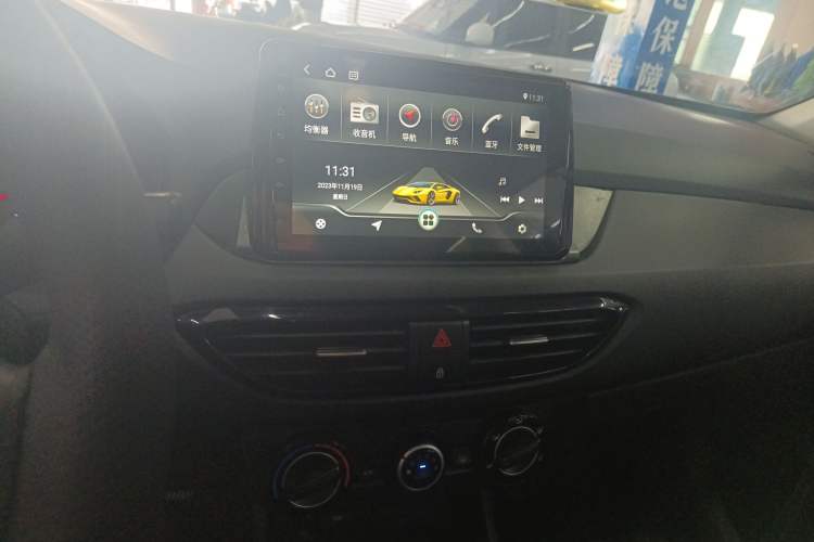 Used Hyundai Celesta 2020 1.6L Automatic GL Enjoyable Edition Audio And AC Panel