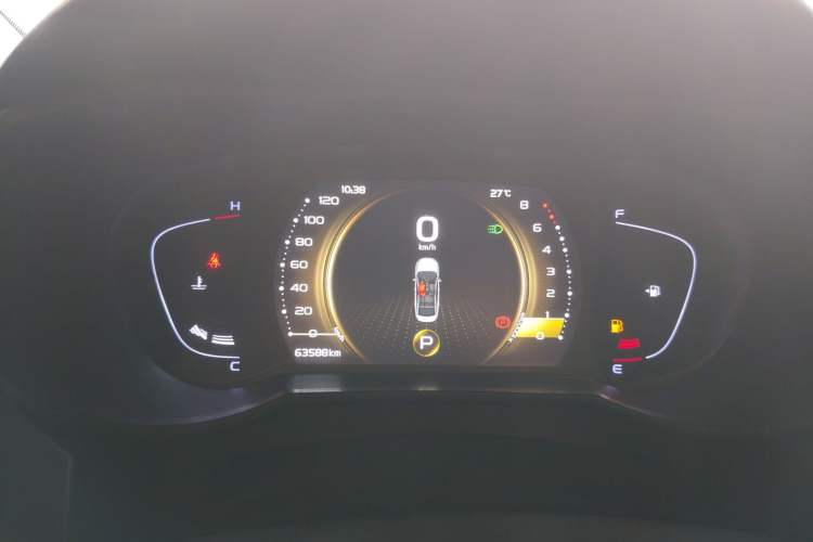 Used Geely Auto Emgrand GL 2021 UP 1.4T CVT Luxury Edition Instrument Cluster