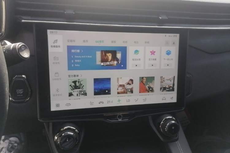 Used Lynk & Co 01 2021 2.0TD Four-Wheel Drive Hype-Halo