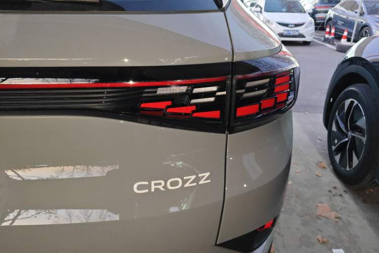 Used Volkswagen ID.4 CROZZ 2026 Model Pure Enjoyment Edition PURE