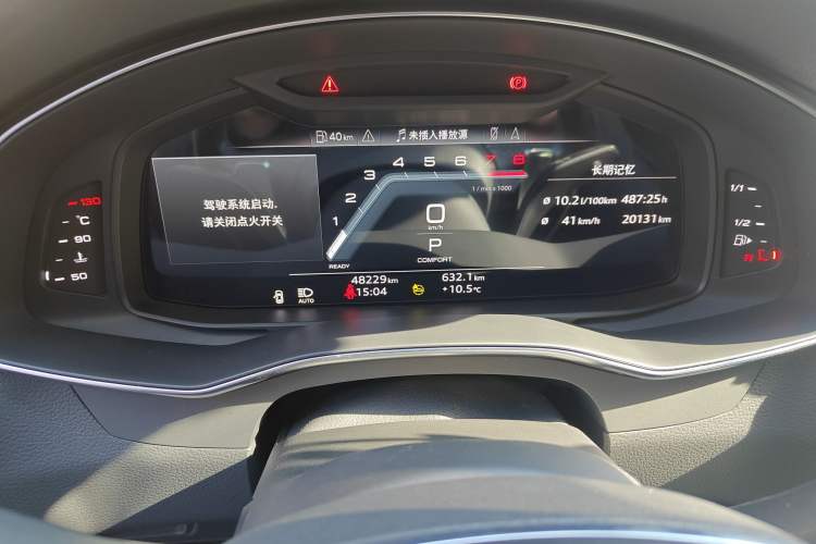 Used Audi A7L 2022 45 TFSI S-line Dream-Building Edition