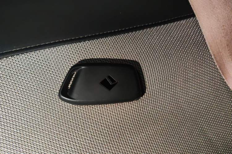 Used Baojun E300 2020 Plus Starry Intelligence Edition Vehicle Key