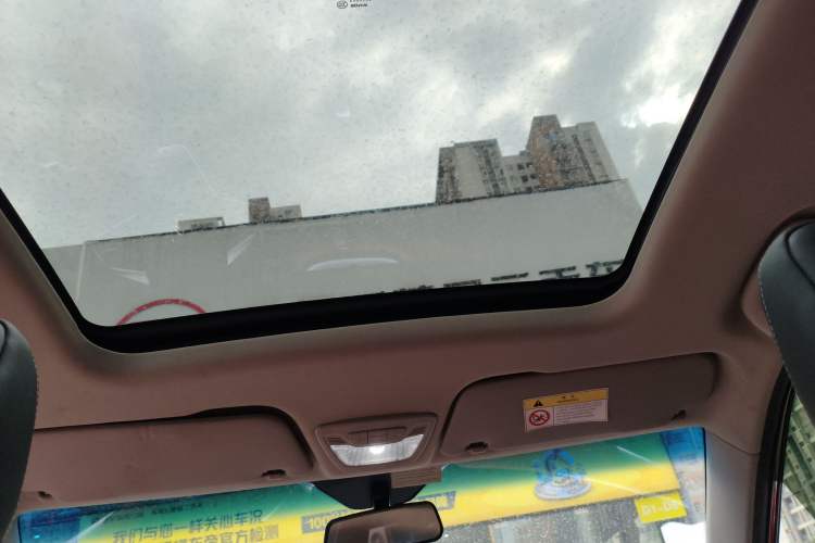 Used Baojun 510 2017 1.5L Manual Luxury Model