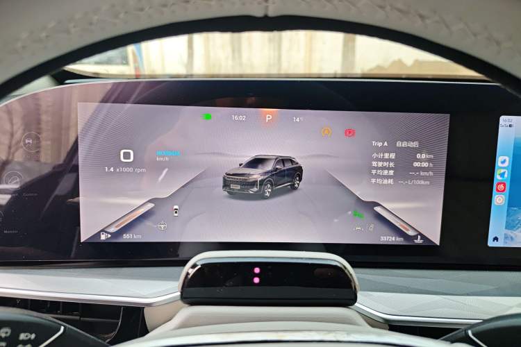 Used EXEED Stellar 2023 400T Four-Wheel Drive Luxury Edition
