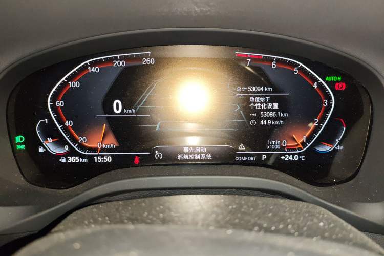 Used BMW X3 2022 xDrive25i M Sport Package