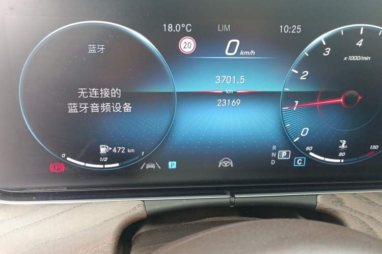 Used Mercedes-Benz E-Class 2022 Revised Version E 300 L Luxury Edition
