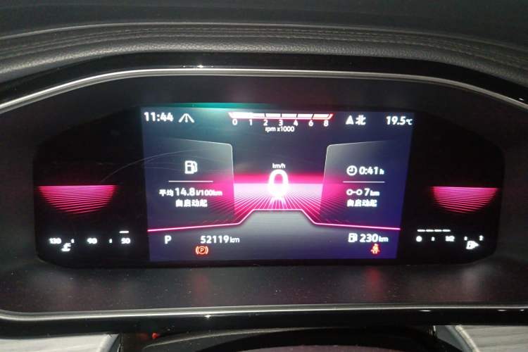 Used Volkswagen Sagitar 2023 280TSI DSG Beyond Lite Edition Instrument Cluster