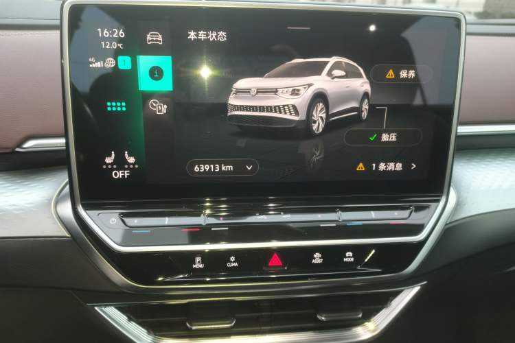 Used Volkswagen ID.6 X 2021 1st Edition ID. First Impression Edition