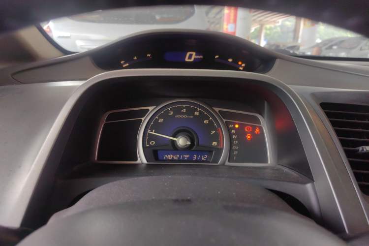 Used Honda Civic 2006 1.8L Automatic Luxury Edition
