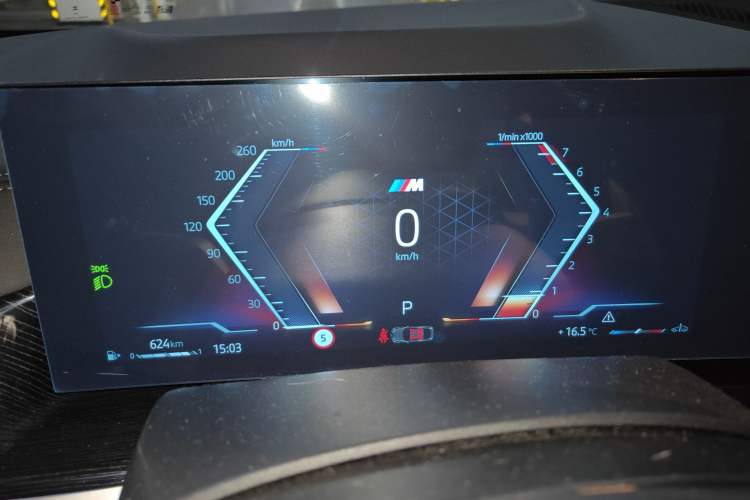 Used BMW X6 2023 xDrive30i M Sport Package