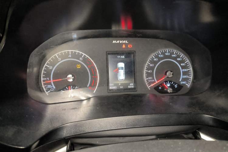 Used Haval H2s 2018 Blue Label 1.5T Dual-Clutch ZhiShang Model
