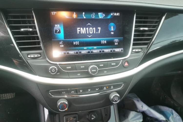 Used Buick Verano 2017 Sedan 20T Dual-Clutch Leading Model