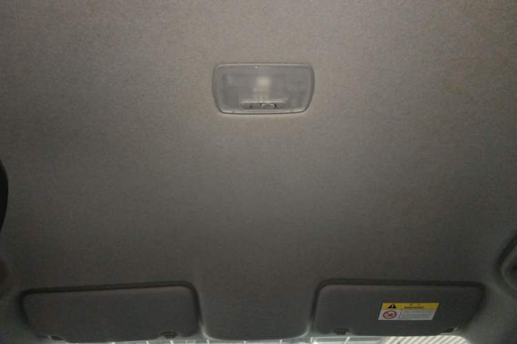 Used Honda Fit 2021 1.5L CVT Trend Edition Headliner