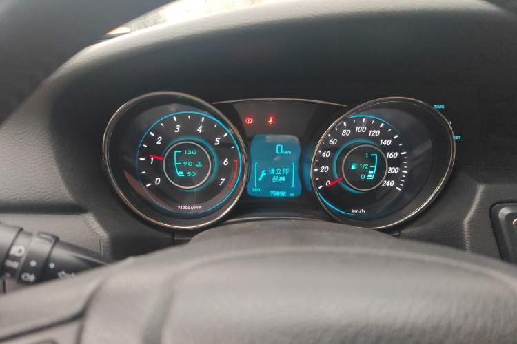 Used BAIC Senova D50 2016 1.5L Manual Elite Edition