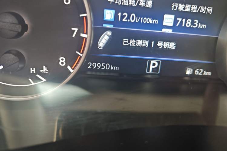 Used Nissan Murano 2019 2.5L XL Two-Wheel Drive Smart Connect Luxury Edition China VI Standard