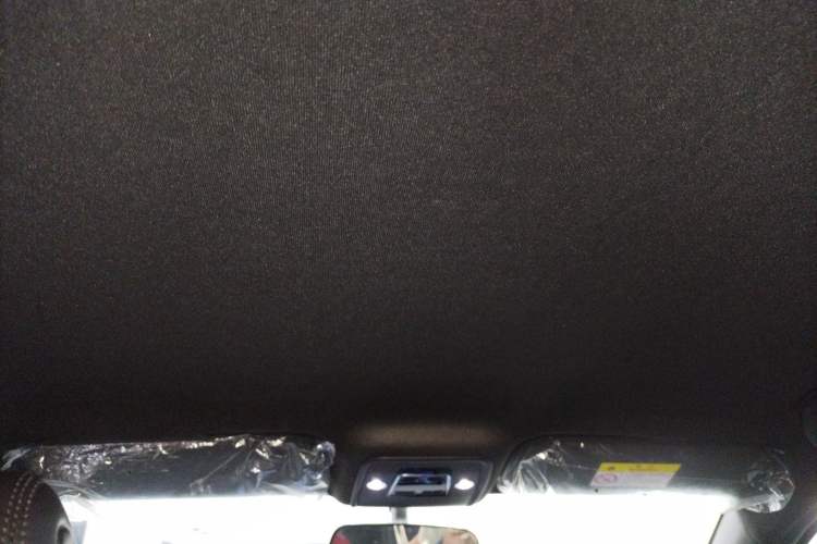 Used BYD Seagull 2023 Active Version Headliner