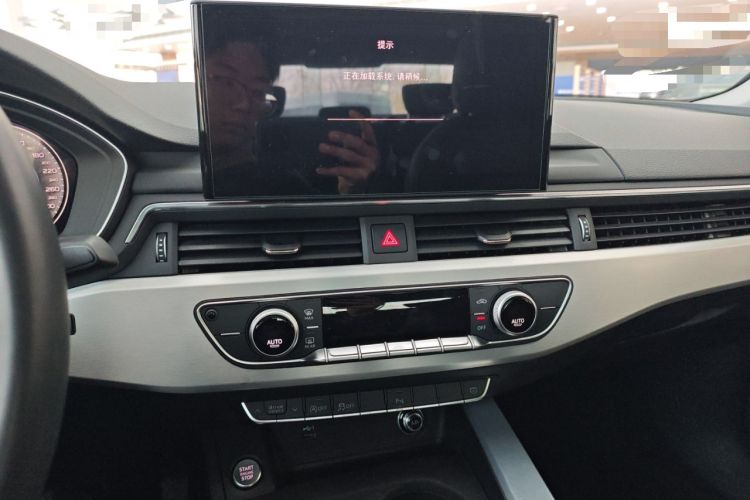 Used Audi A4L 2023 40 TFSI Luxury Dynamic Model Audio And AC Panel