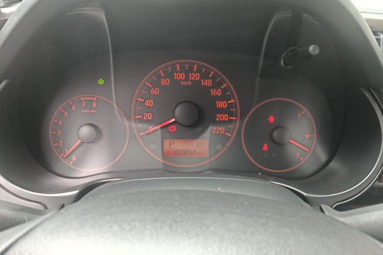 Used Honda City 2015 1.5L CVT Comfort Version Instrument Cluster